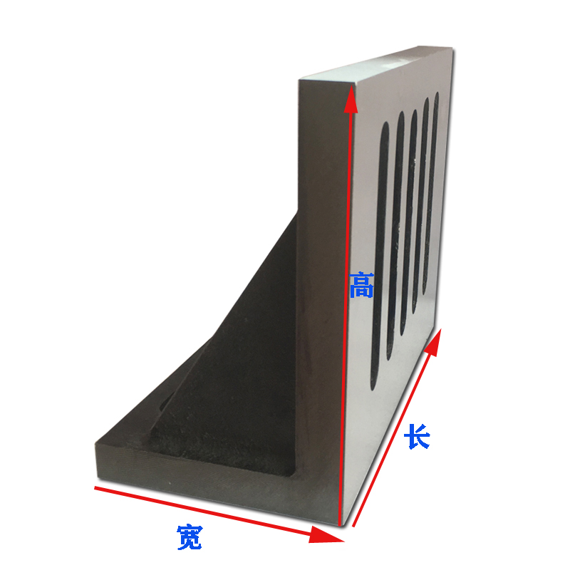 Precision right-angle flat clip milling machine Quzheng 90° right-angle leaning plate 6 8 10 12 14 1618 inch cast iron fine grinding