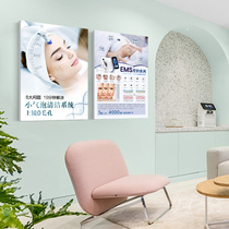 Health poster beauty salon painting acne acne chlorophyll acne treatment lock years lock face wall stickers
