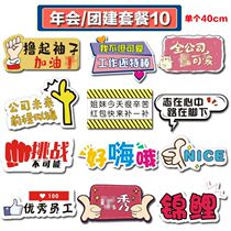 The firepower is fully open. Why should I keep a low profile? I will be proud of the KT board graduation company.