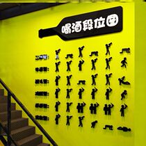 Industrial Wind Bar KTV Creative Background Wall Decoration Acrylic Wall Patch Beer House Restaurant Hit Card Solid Stickers