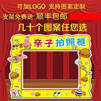 Supplies Kindergarten Alien Alien School Preschool Promotion September School Photo Prop Box