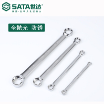 SATA Shida tools Full polished flower wrench plum wrench E-wrench Car maintenance wrench 45201