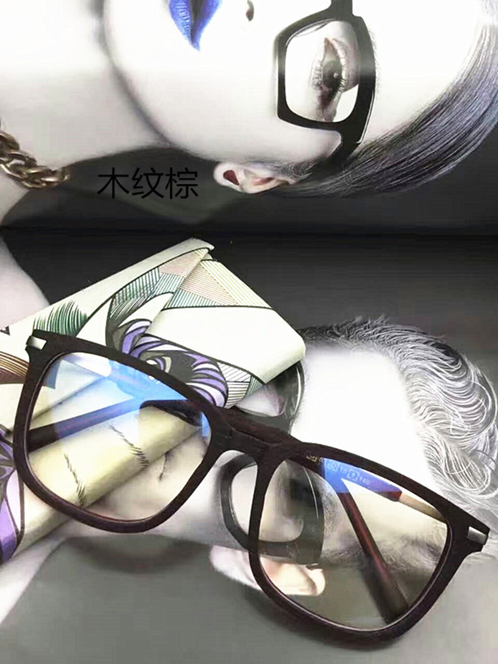 Montures de lunettes en Titane pur - Ref 3139888 Image 3