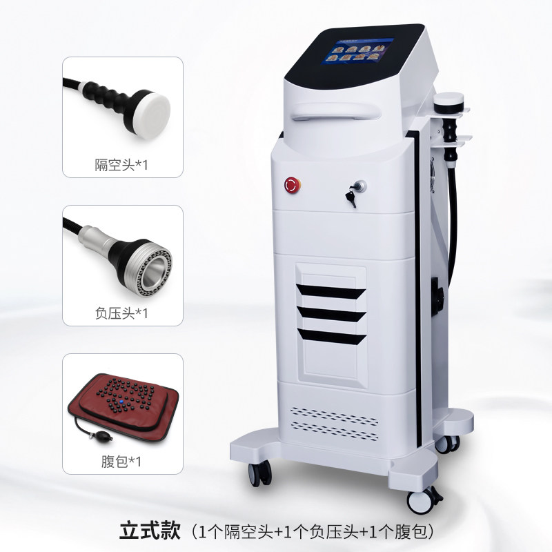 Nano Microwave Insulation Health Preserving Machine Slimming Fat Instrument Dredge Meridians Scraping Instruments Micro-Current Home Rollers