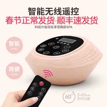 Norbiboting beauty chest device intelligent breast enhancement instrument chest massager home personal enlarged breast kneading artifact