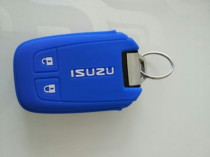Five suzuki MU-X large remote control key bag key cover Jiangxi Five Suzuki MU-X Special Key Package