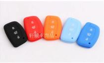 15 Hyundai Langdong 16 famous Tu Sonata nine key bag 15 Hyundai brand new Tucson key case
