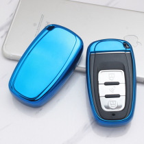 13-17 Great Wall Haval H6 sports version upgraded version key set Great Wall C50 smart TPU key case