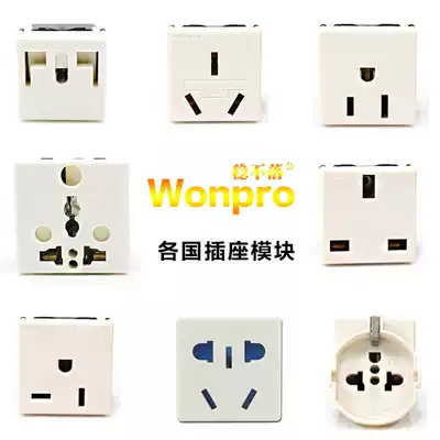 Steady wonpro industrial Cabinet assembly line equipment aging test socket module 16A20A national standard