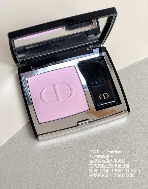 Japan Dior Isetan Limited Edition Blush 280 Sakura Pink