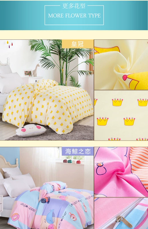 Chăn bông chăn đơn 180x220x240 ký túc xá chăn đôi 1,5mx2 m 1,8m điều hòa chăn - Quilt Covers chăn lụa