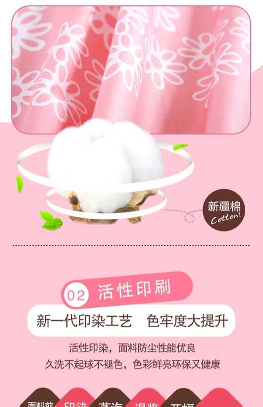 Bốn mùa phổ thông 100% cotton tấm đơn sinh viên sinh viên đơn ký túc xá cotton đôi 1,2 / 1,5 / 1,8m