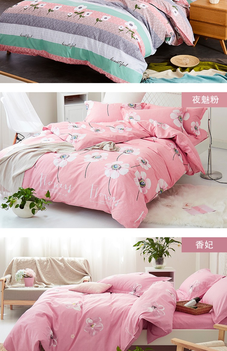 Chăn bông dày 100% bao gồm một mảnh chăn đơn nam và nữ đơn giản đôi 1,5 × 200 × 230cm - Quilt Covers vỏ chăn
