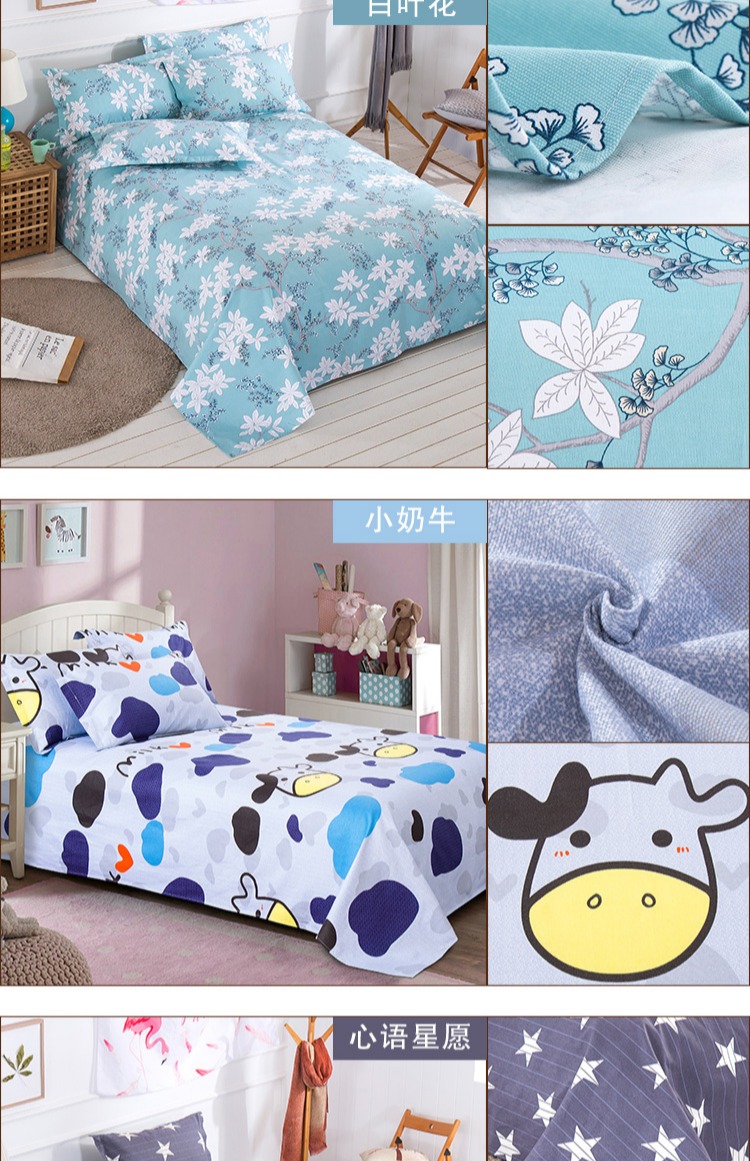 100% cotton cũ vải thô một mảnh cotton dày đơn lanh đơn 1,5 / 1,8m2 mét giường bộ ga giường đẹp