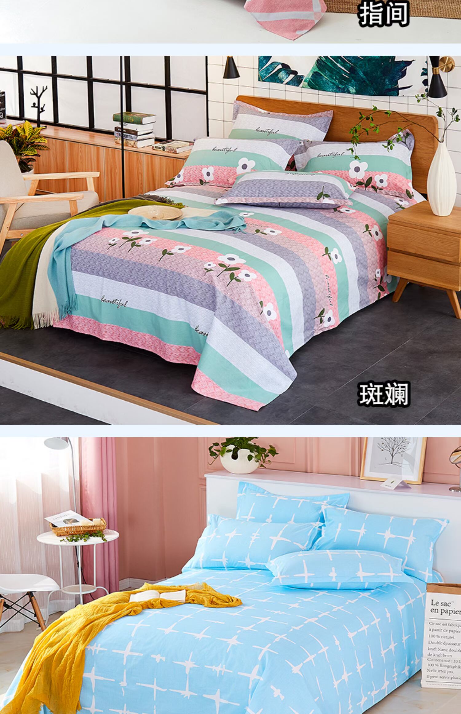 100% tấm bông một mảnh ba mảnh dày bông web kang đơn hoặc đỏ đôi là m 1.5 / 1.8m2 giới - Khăn trải giường ga trải giường