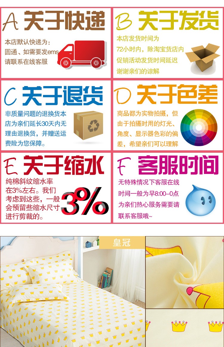 Bốn mùa phổ thông 100% cotton tấm đơn sinh viên sinh viên đơn ký túc xá cotton đôi 1,2 / 1,5 / 1,8m bộ drap giường
