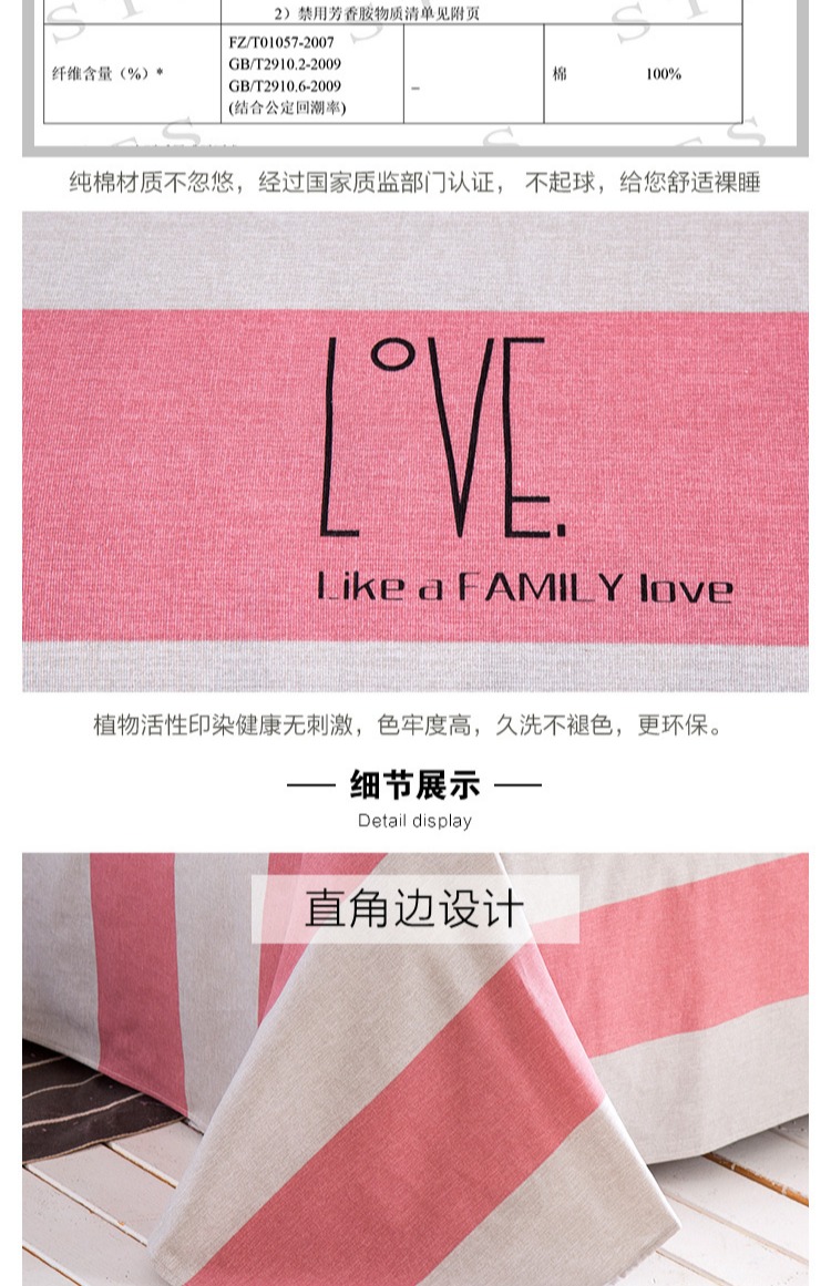 100% cotton cũ vải thô một mảnh cotton dày đơn lanh đơn 1,5 / 1,8m2 mét giường bộ ga giường đẹp