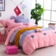 Tất cả những giấc mơ về nhà dệt bông chăn đơn mảnh chăn bông đơn giản hoạt hình đôi đơn 1,5m1,8m200x230 mét chăn phao