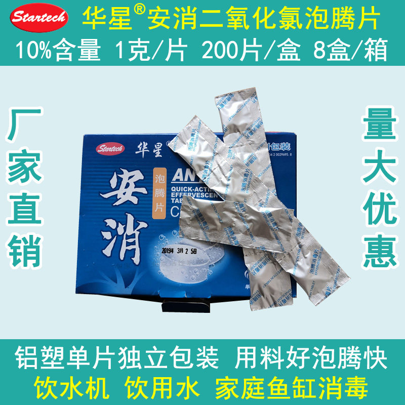 HUAXIA HUARIA BUILITY DEVERY DEWING DELIAL BASHEARD BASHEAD BASHEAD BASHEAD DEWING DEWELIAL