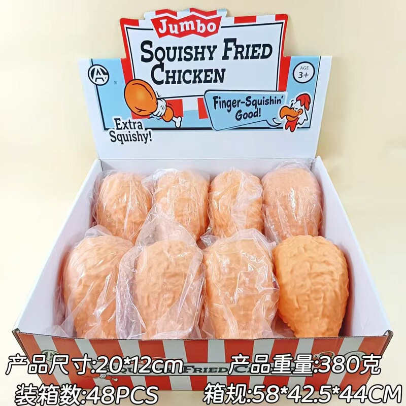 Amazon's New Realistic Large Chicken Leg Squishy Toy, Slow Rebound Stress Relief Squishy with Flour Filling, in Stock