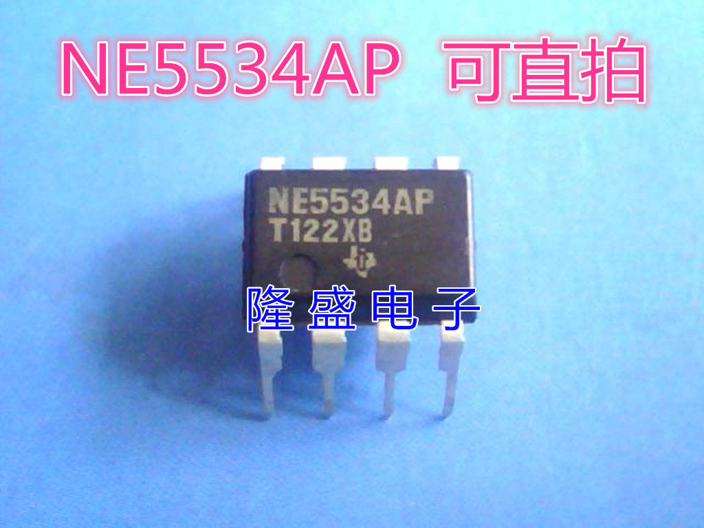 Оригинальная импортная машина для разборки NE5534AP NE5534P NE5534IP NE5534 DIP8 может быть произведена прямым способом Изображение 1