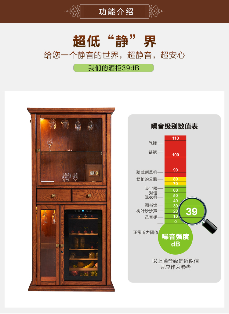 tủ rượu gỗ mini Tủ lạnh rượu vang nhiệt gia đình nhỏ gỗ rắn phòng khách trà tủ lạnh tủ lạnh xì gà tủ lạnh tủ lạnh thanh đá - Tủ rượu vang thùng gỗ đựng rượu