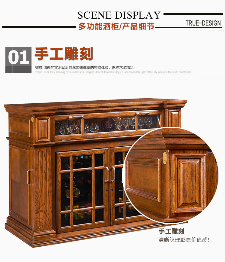tủ rượu vang bosch Kim Trang tùy chỉnh tủ rượu gỗ rắn Châu Âu đôi máy nén tủ rượu - Tủ rượu vang giá treo ly rượu vang để bàn