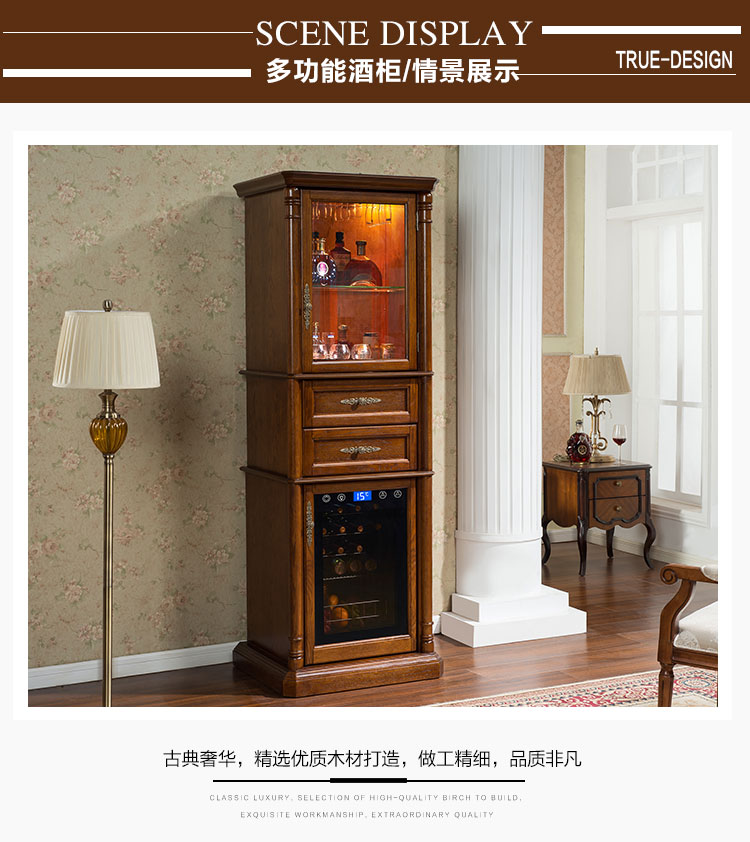 tủ rượu quầy bar mini Tủ rượu tùy chỉnh Kim Trang Gỗ rắn Châu Âu hộ gia đình tủ lạnh tủ lạnh Tủ lạnh tủ rượu vang đẹp