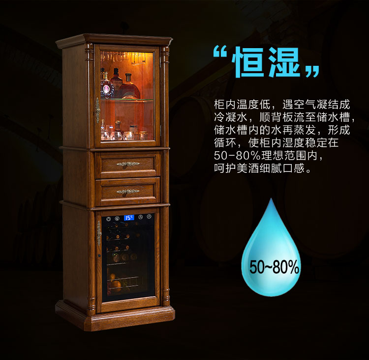 tủ rượu quầy bar mini Tủ rượu tùy chỉnh Kim Trang Gỗ rắn Châu Âu hộ gia đình tủ lạnh tủ lạnh Tủ lạnh tủ rượu vang đẹp