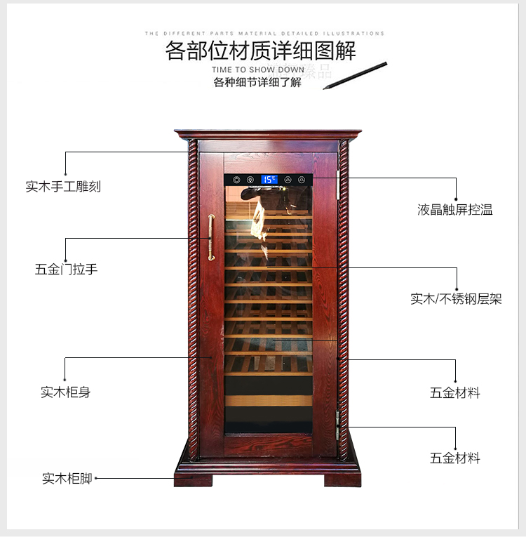 mau tu ruou dep Jin Xuan sản phẩm tủ rượu Jin TRANG tủ lạnh nhiệt tủ rượu nhà máy nén đá thanh gỗ tủ lạnh rượu vang - Tủ rượu vang tủ rượu cầu thang