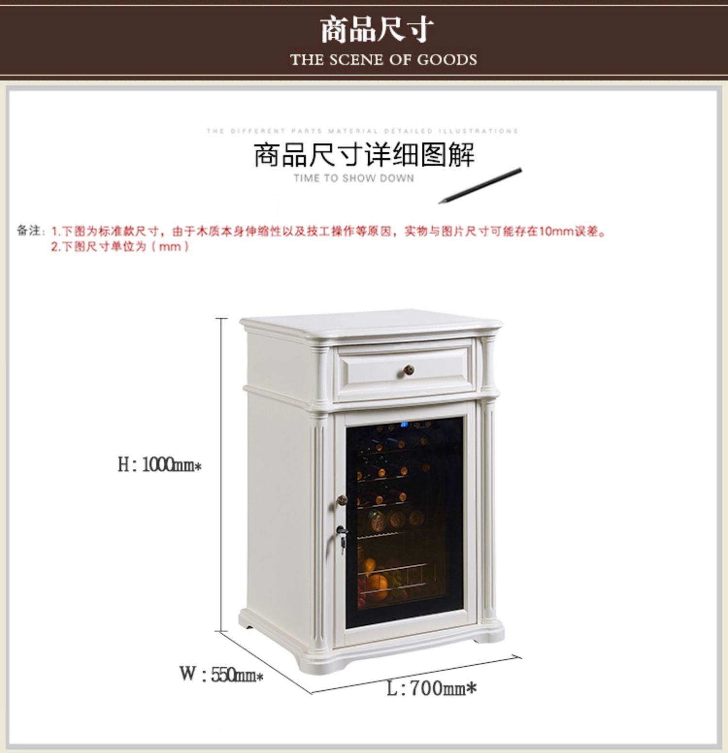 tủ rượu của người việt Kim Trang trắng rượu vang mát tủ lạnh tủ rượu nhỏ hộ gia đình rắn gỗ nhiệt độ không đổi nhiệt độ tủ xì gà tủ lạnh phòng khách - Tủ rượu vang giá để rượu bằng gỗ