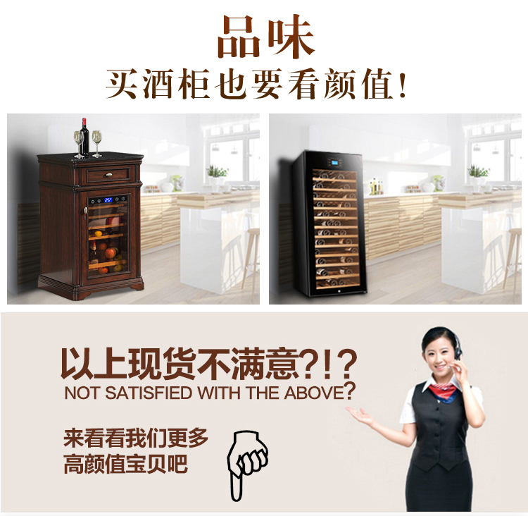 kệ để ly rượu vang Tủ lạnh làm lạnh rượu vang Tủ lạnh trà gia đình nhỏ Châu Âu gỗ rắn Inline băng thanh tủ rượu - Tủ rượu vang tủ trưng rượu