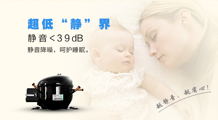 tủ đựng rượu Tủ rượu mới của Trung Quốc tủ lạnh rượu vang lạnh thanh nhỏ hộ gia đình thanh đá đen óc chó nhiệt màu rượu vang JCW62302 - Tủ rượu vang tủ rượu vang mini 12 chai