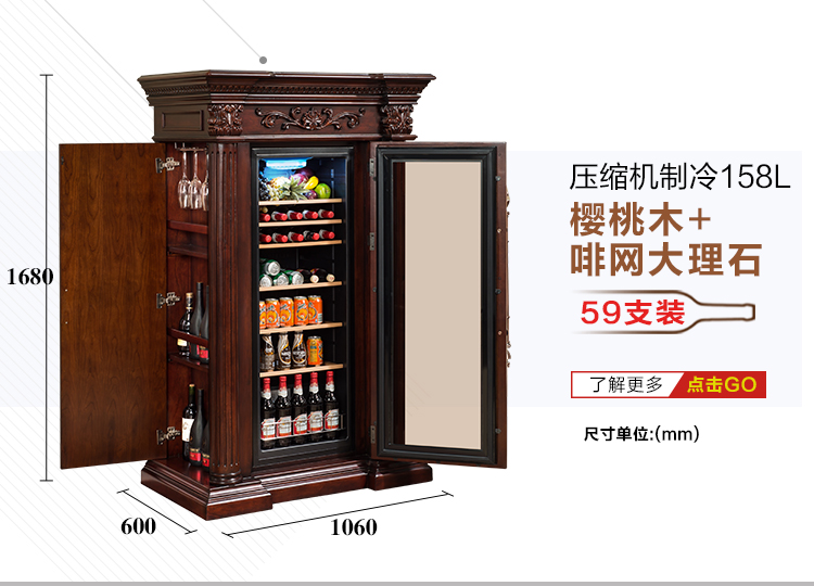 tủ rượu nhỏ đẹp Kim băng hộ gia đình thanh Máy nén khí tủ lạnh nhỏ tủ lạnh tủ rượu gỗ rắn tủ lạnh tủ rượu nhôm kính đẹp