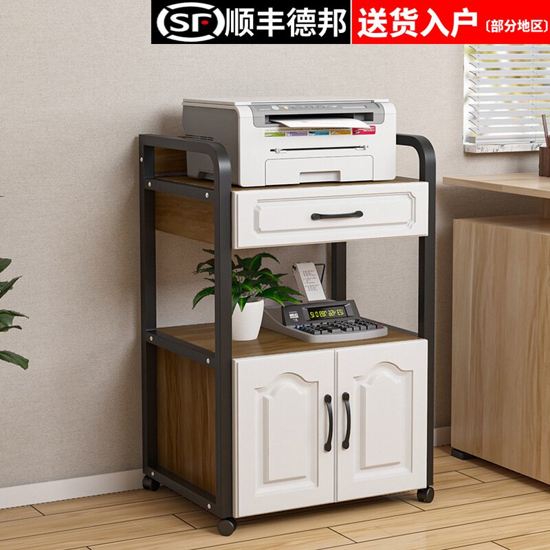 New floor printing machine shelves Multi-floor office Home containing layer Shelf minimalist table edge finishing frame with cabinet door