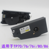 Masters line number machine TP70 76i with adhesive label TP-L092W white 9mm sleeve machine for coding stickers