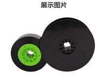 Original loaded MAX line number machine ribbon LM-IR50B Carbon with LM-550E LM-550A with black ribbon core