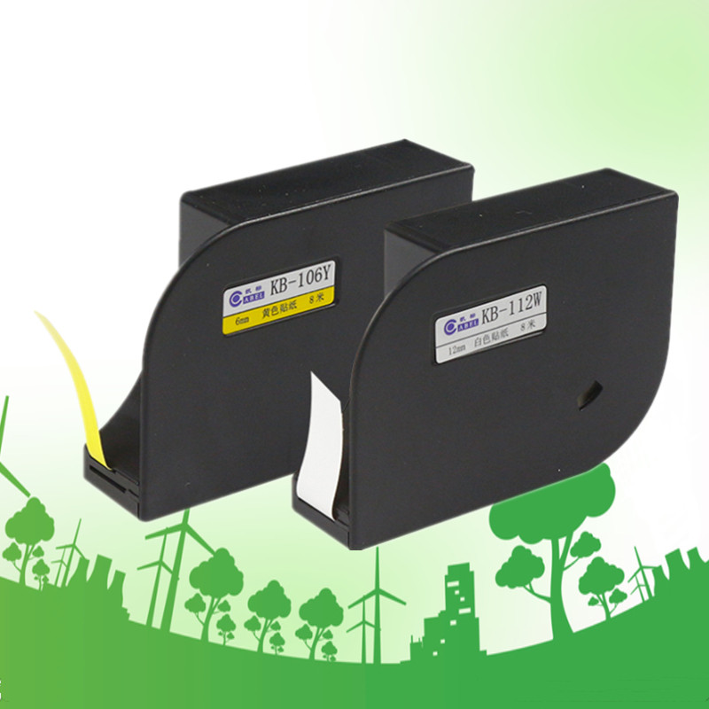 Kai Standard Sticker C-180E C - 180T line machine adhesive label paper T800 T900 label replace paper core