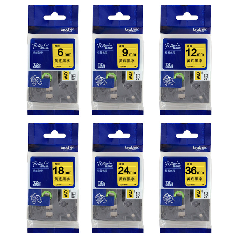 Original Dress Buddy Mark Machine Ribbon 6 9 12 18 24 24 36mm Yellow Bottom Black Character Label Adhesive Sticker