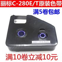 C-280E ribbon number tube printer C-280T ink cartridge Sleeve printer Ink cartridge