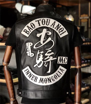 Take orders from Harley BMW Indian Cruise American Locomotive and Motorcycle Club Owners Club