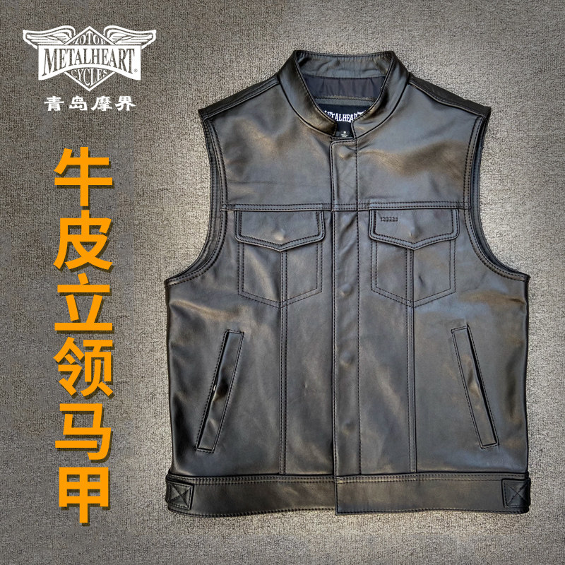 METAL HEART AMERICAN LOCOMOTIVE Locomotive Cruise Locomotive Personality Upright Collar Leather Vest Harefur Clip