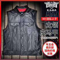 METAL HEART Harley American retro heavy locomotive leather vest chaos son with the same type collar leather vest