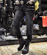 High-speed mens motorcycle jeans knight riding suit pants racing anti-tumble pants motorcycle pants Stretch Slim