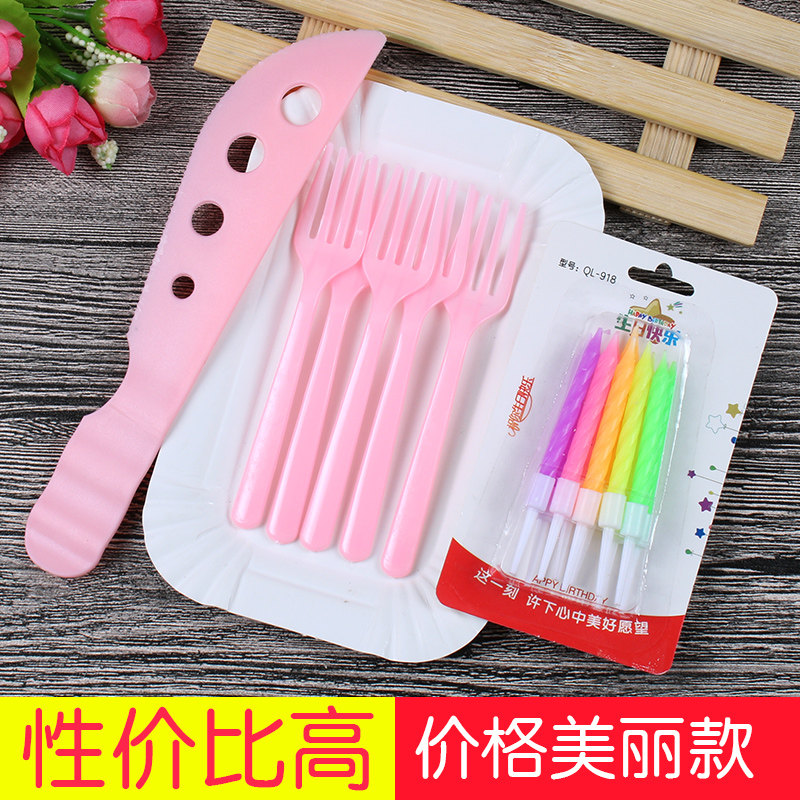 Four-in-one cake tableware set Plastic disposable cake knife and fork plate set Birthday cake knife and fork plate combination