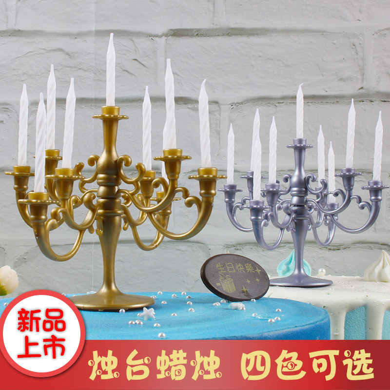 Baking cake decoration ins retro style candle candlestick Birthday cake decoration decoration dessert table European style dress up