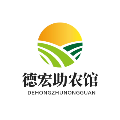 云里物集