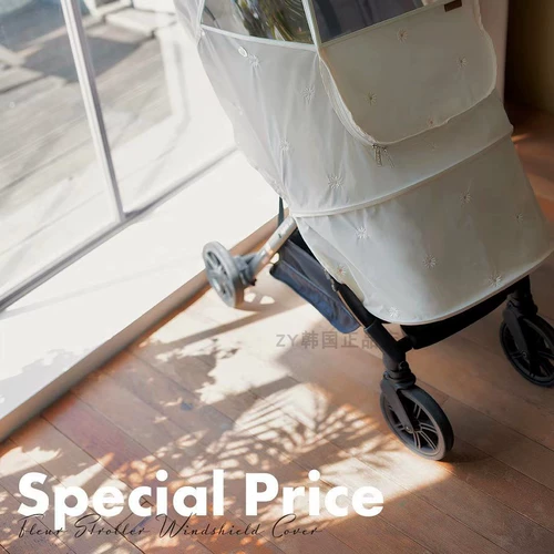 Импортная универсальная дышащая свежая коляска, ветрозащитный чехол, летний детский дождевик, Южная Корея, с вышивкой, защита транспорта