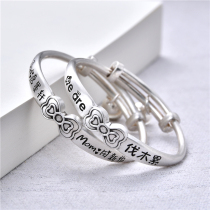 Baby mouse silver bracelet baby S999 foot silver custom lettering handmade sterling silver bracelet girl silver jewelry birthday gift