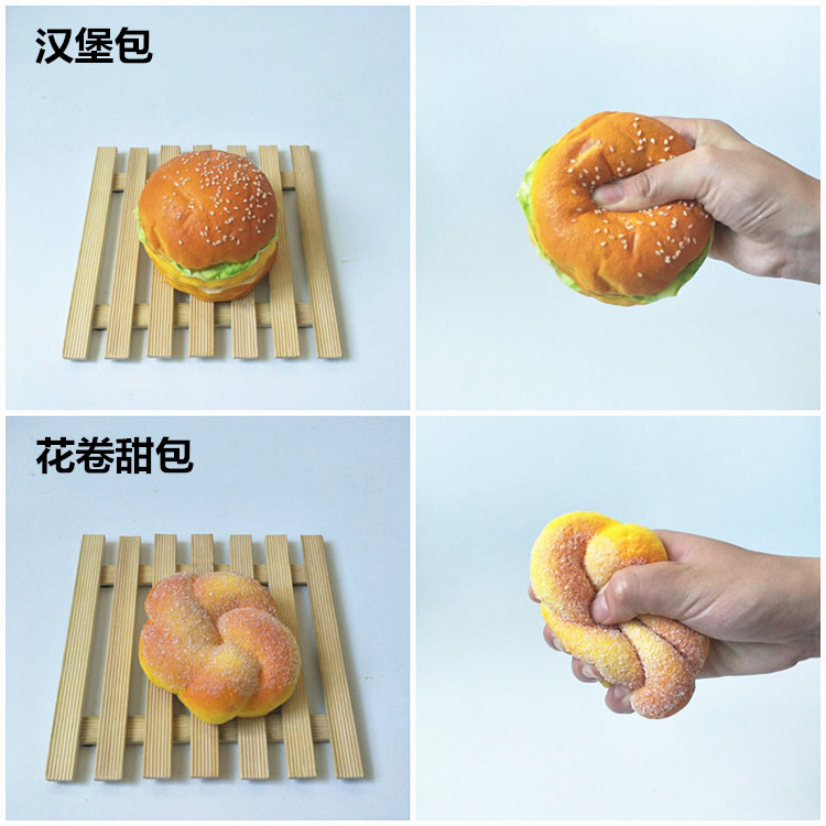 Mô phỏng bánh mì, mùi hương, mềm mại, chậm, bật lại, squishy, ​​chụp giả trang trí, mô hình bánh, đồ chơi nhà thế giới đồ chơi cho bé
